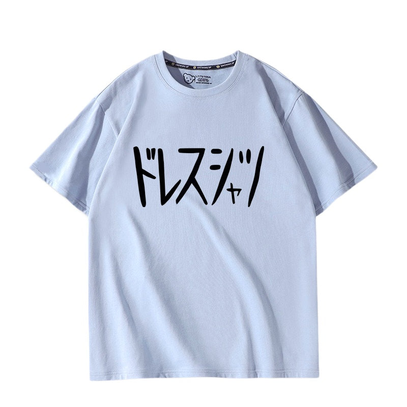 Unisex Anime Cos Short-sleeved T-shirt