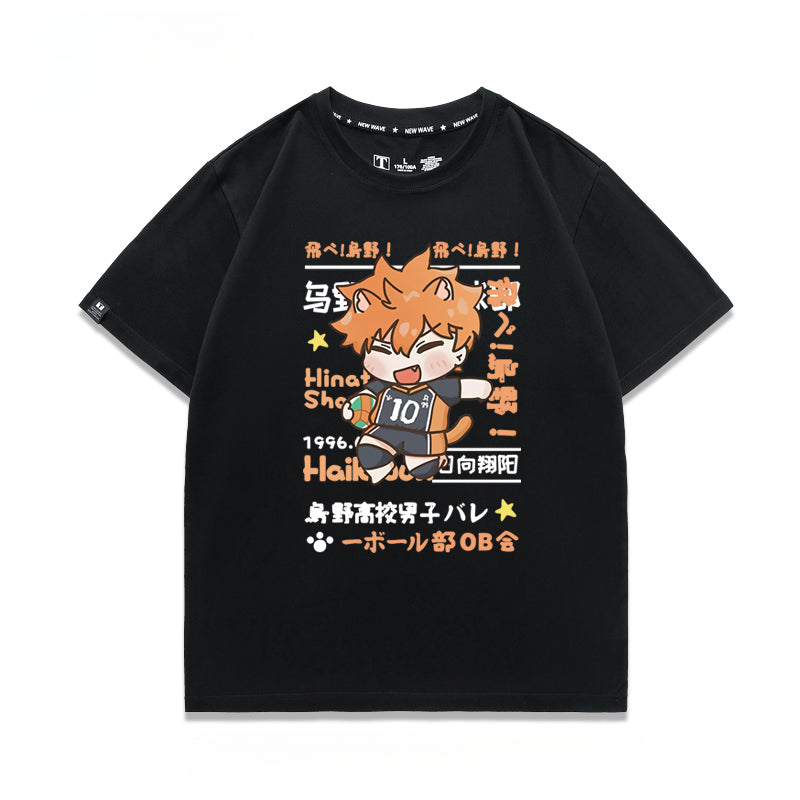 Hinata Cos Cotton Loose Short-sleeved T-shirt