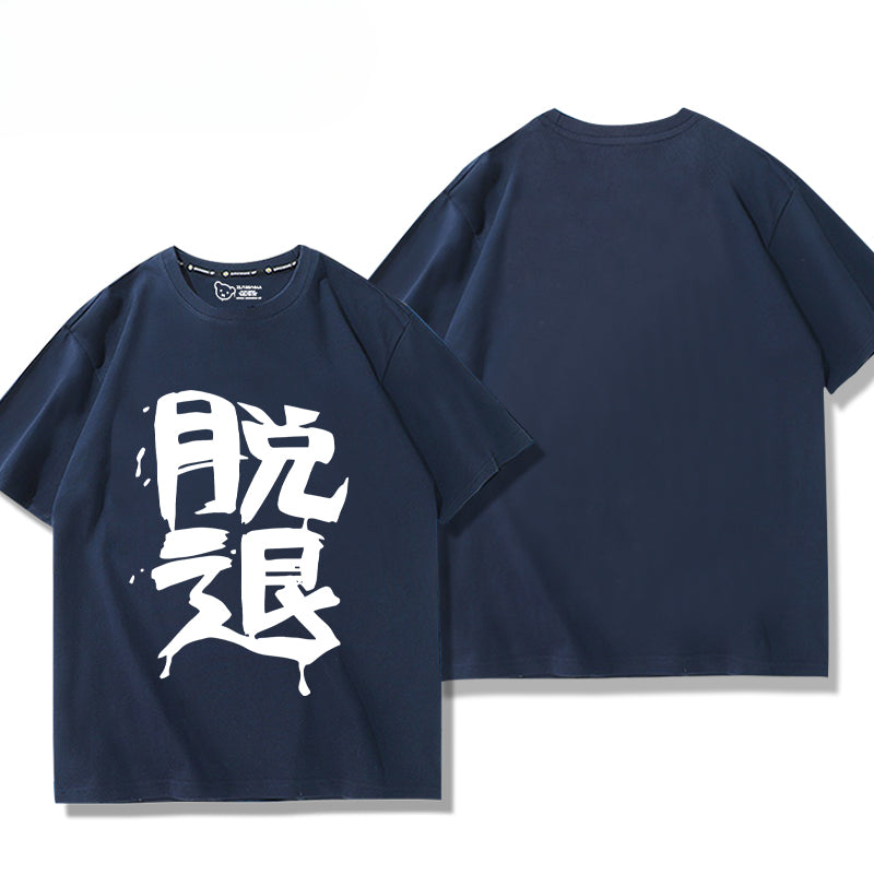 Casual Anime Cos Short Sleeve T-Shirt