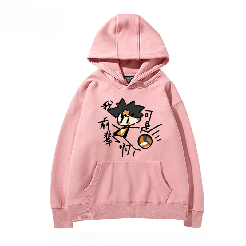 Women's Volleyball Anime Graphic Loose Hoodie