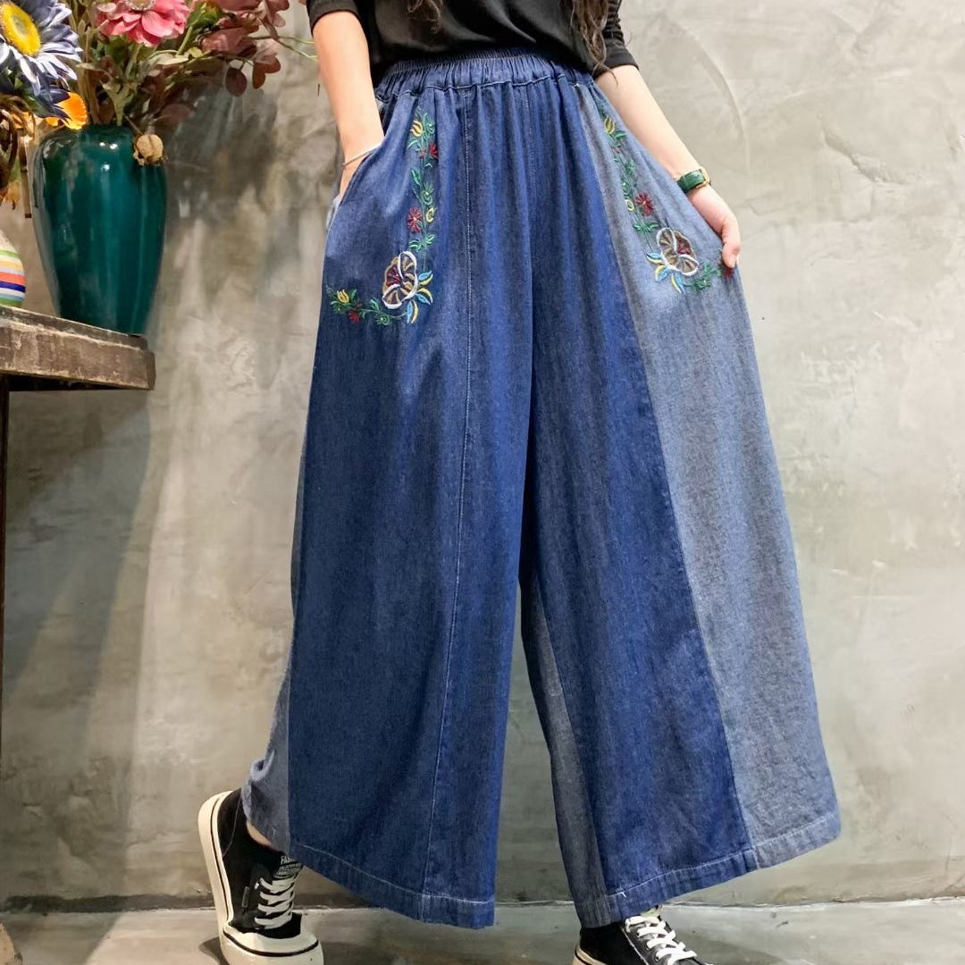 Retro Elastic Waist Color Block Soft Jeans Wide Leg Pants