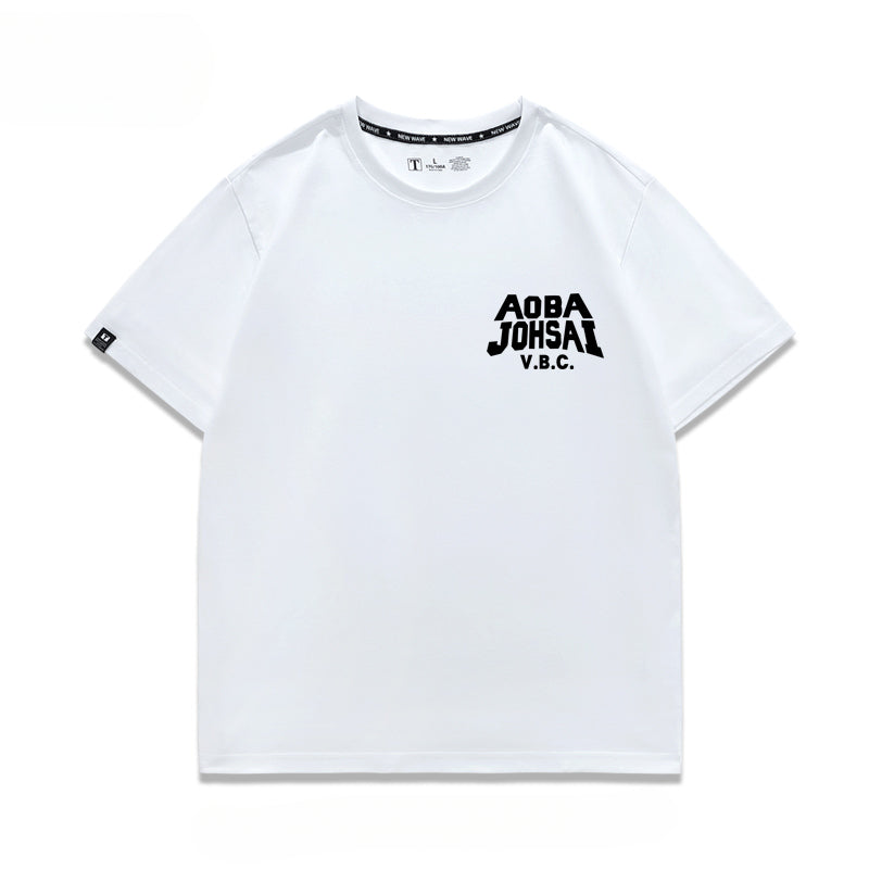 Volleyball Anime Aoba Short-sleeved T-shirt
