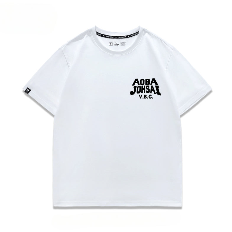 Volleyball Anime Aoba Short-sleeved T-shirt