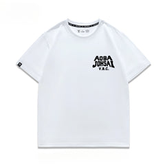 Volleyball Anime Aoba Short-sleeved T-shirt