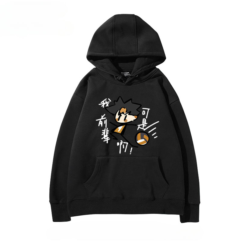 Women's Volleyball Anime Graphic Loose Hoodie