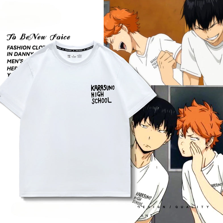 Karasuno High Letter Short-sleeved T-shirt