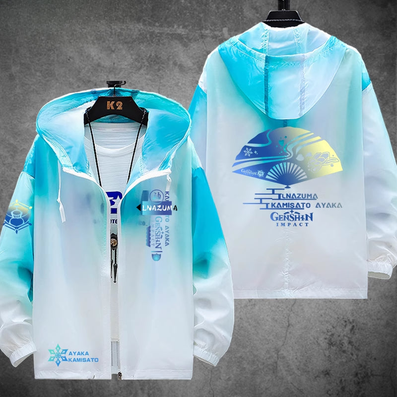 Women's Game Sunscreen Thin Jacket