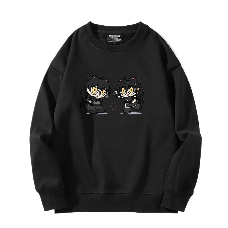 Men's and Women's Game Cos Sweatshirt