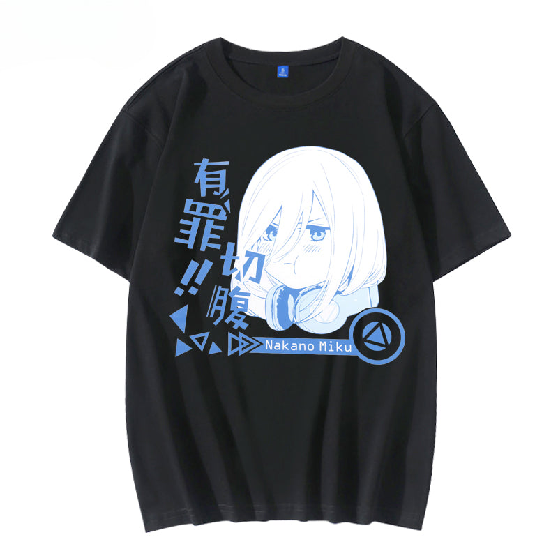 Versatile Nakano Anime Women's T-shirt