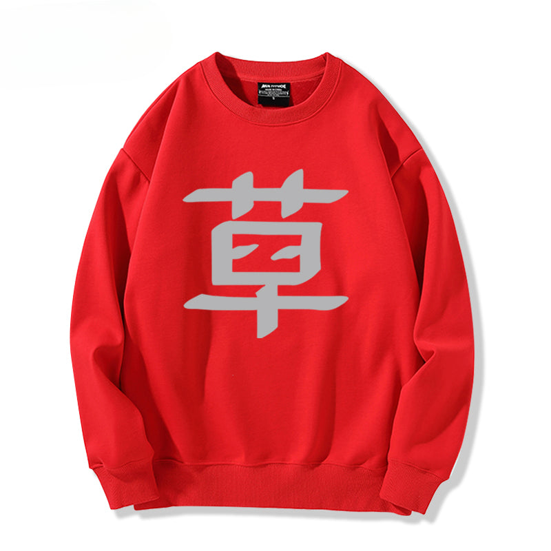 Women's Anime Cosplay Sweatshirt
