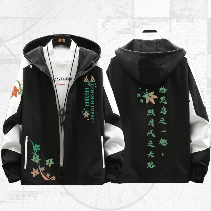 Unisex Game Pattern Thin Hooded Jacket