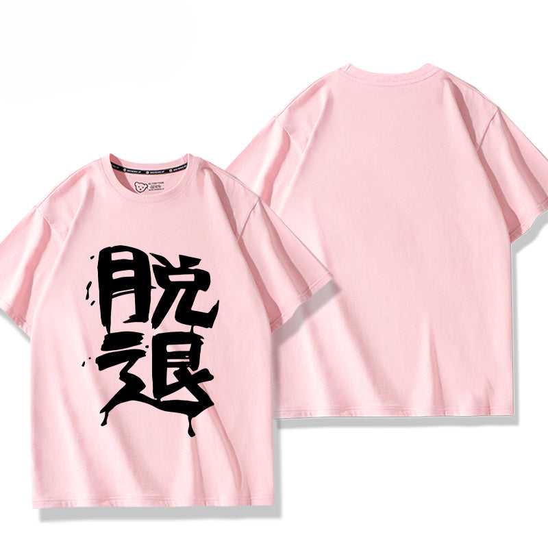 Casual Anime Cos Short Sleeve T-Shirt
