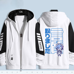 Unisex Anime Print Zip Up Hooded Jacket