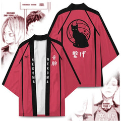 Casual Volleyball Digital Print Cosplay Kimono