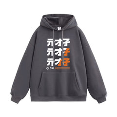 Random Game Cosplay Pullover Hoodie