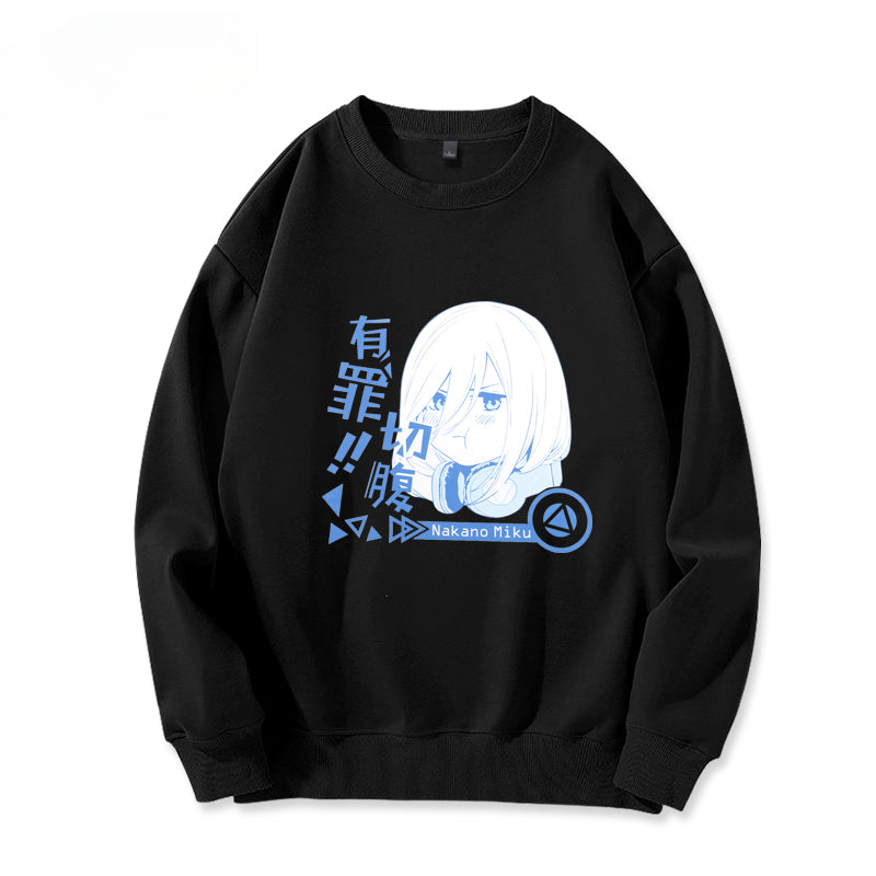 Women's Nakano Anime Round Neck Sweatshirt