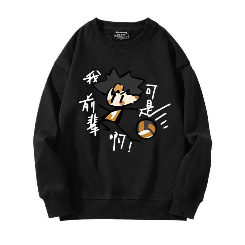 Women's Anime Graphic Print Sweatshirt