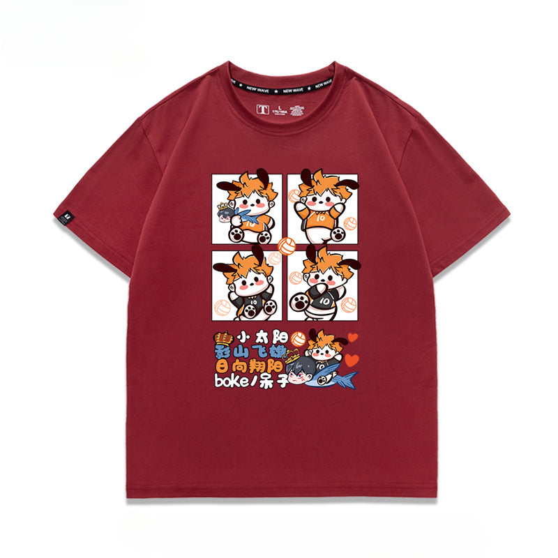 Cute Hinata Anime Short-sleeved T-shirt