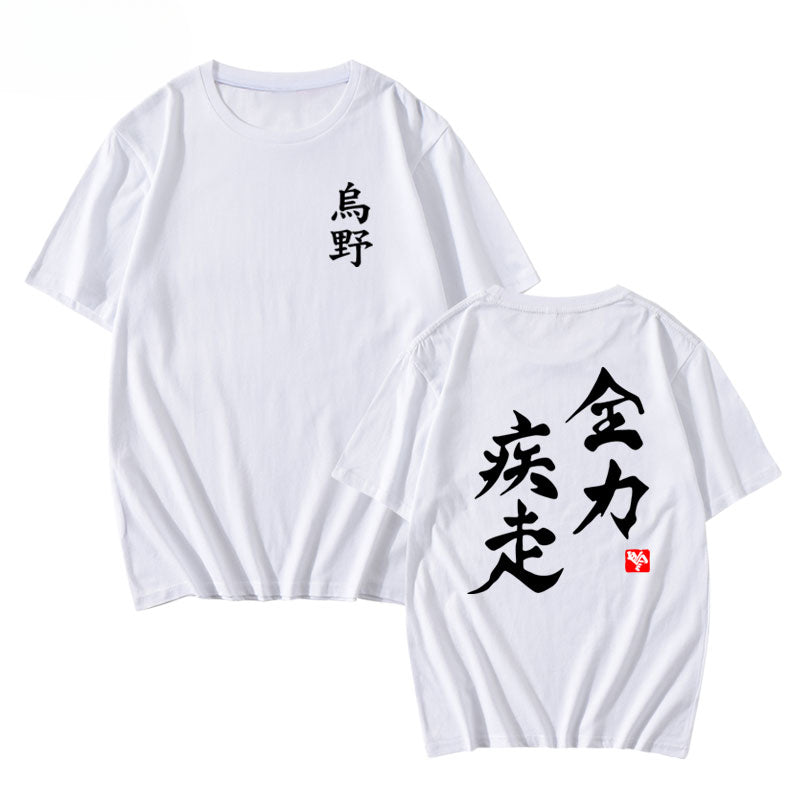 Women's Anime Letter Short Sleeve T-Shirt