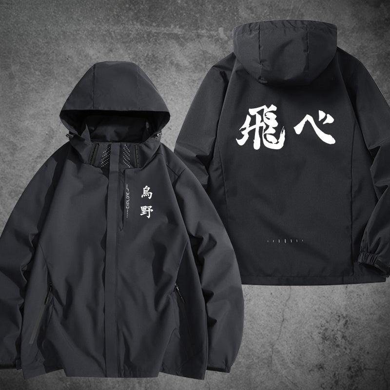 Men's and Women's Anime Outdoor Jacket