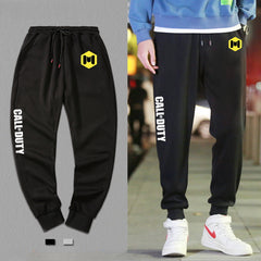 Men's Game Small Feet Casual Sweatpants