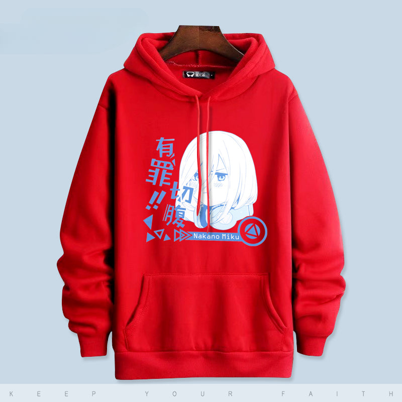 Versatile Nakano Anime Women's Hoodie
