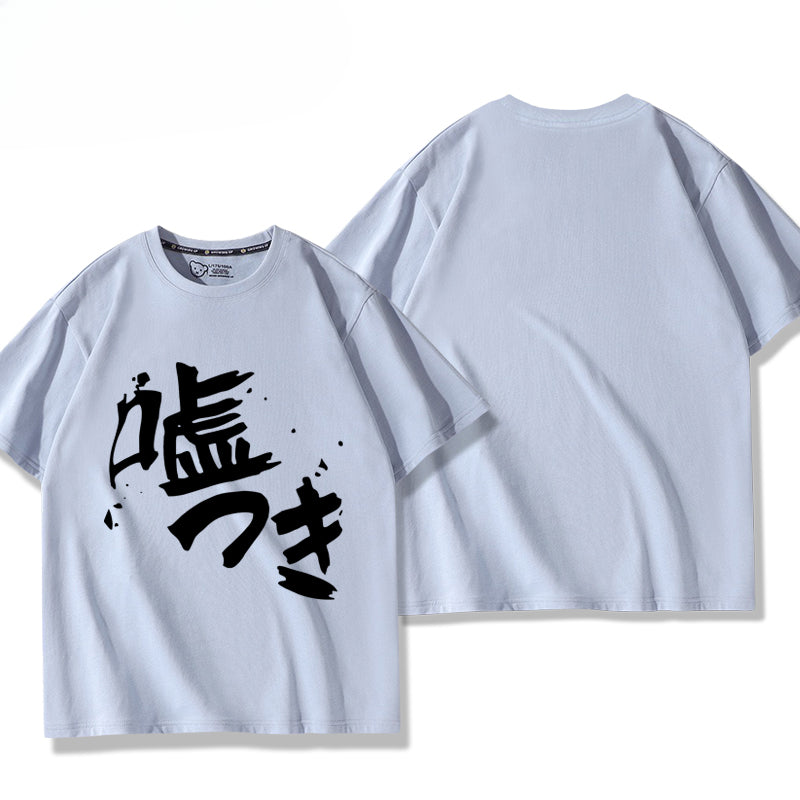Casual Anime Cos Short Sleeve T-Shirt