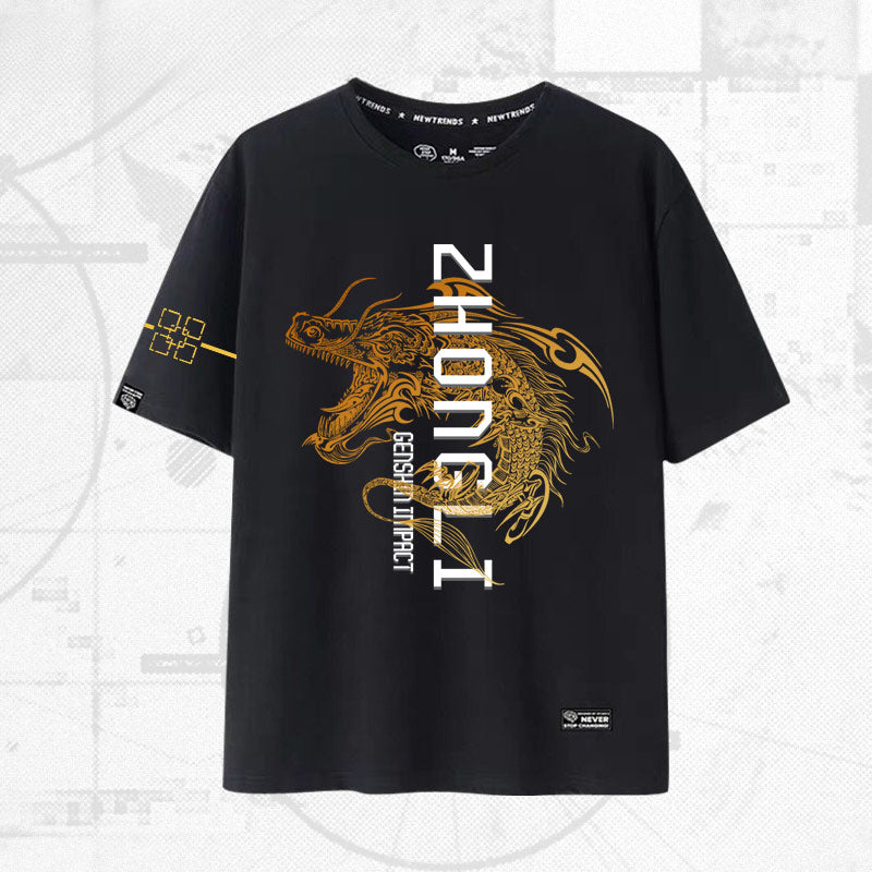 Versatile Game ZhongLi Short-sleeved T-shirt