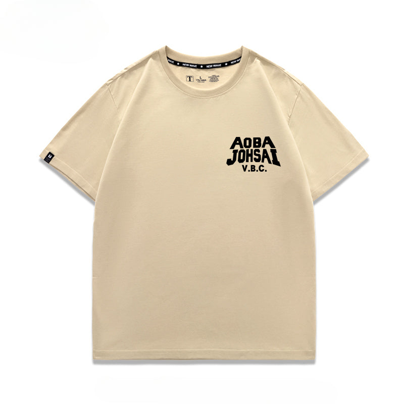Volleyball Anime Aoba Short-sleeved T-shirt
