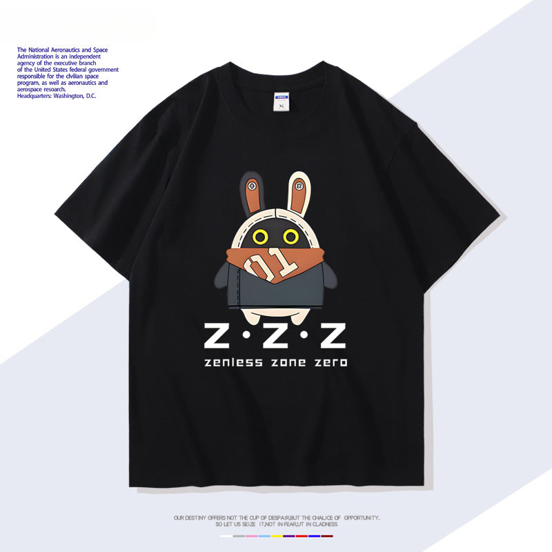 Game Cotton Short-sleeved T-shirt