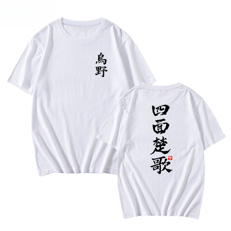 Women's Anime Letter Short Sleeve T-Shirt