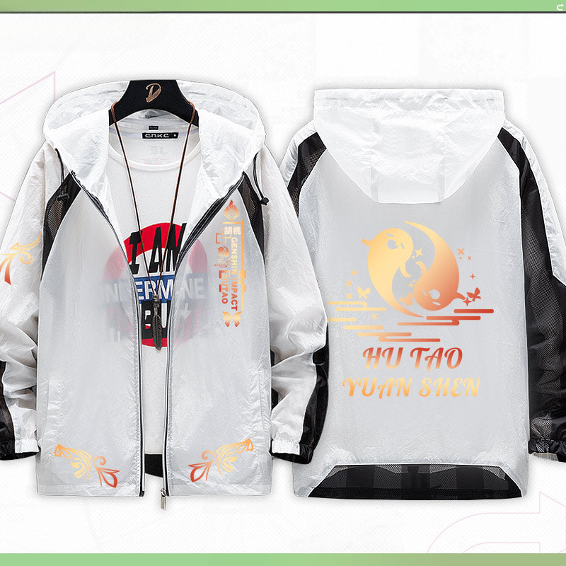 Trendy Game Cos Casual Thin Sunscreen Coat