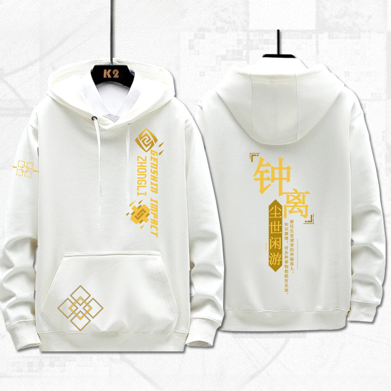 Unisex Game ZhongLi Printed Loose Hoodie