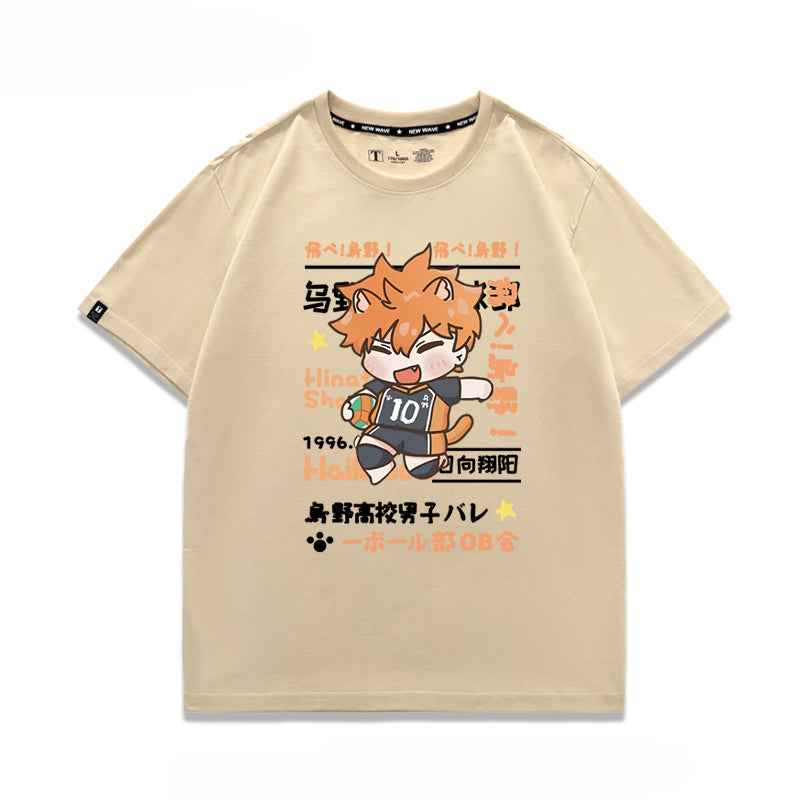 Hinata Cos Cotton Loose Short-sleeved T-shirt