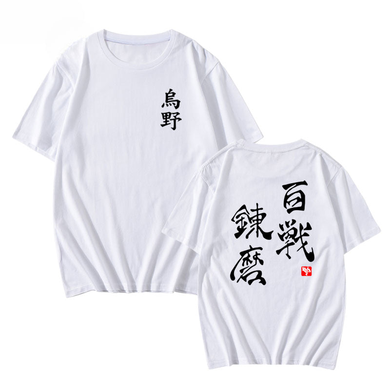 Women's Anime Letter Short Sleeve T-Shirt
