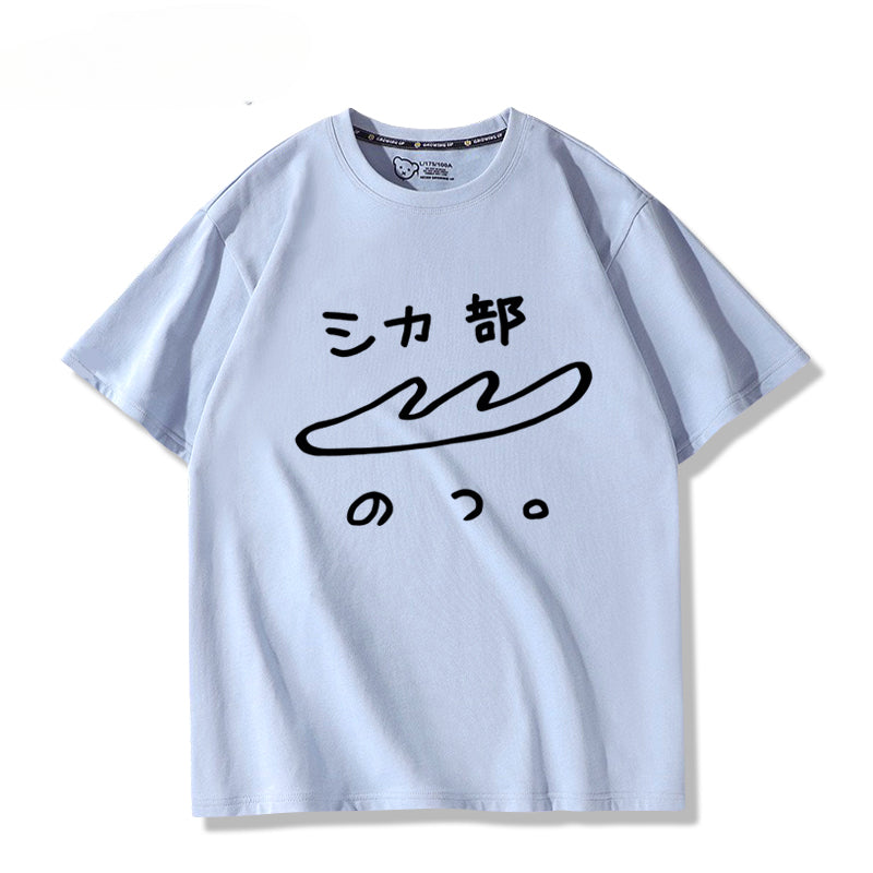 Casual Anime Short Sleeve T-Shirt