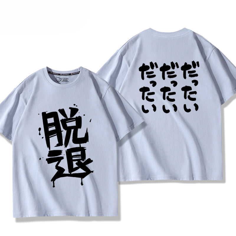 Women's Anime Cos Short Sleeve T-Shirt