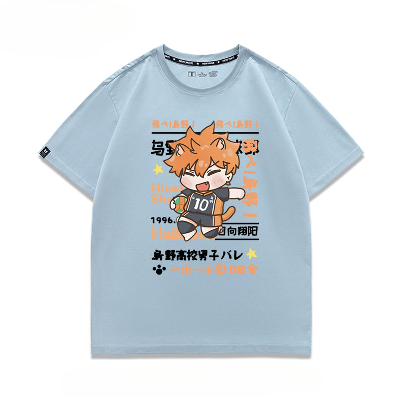 Hinata Cos Cotton Loose Short-sleeved T-shirt