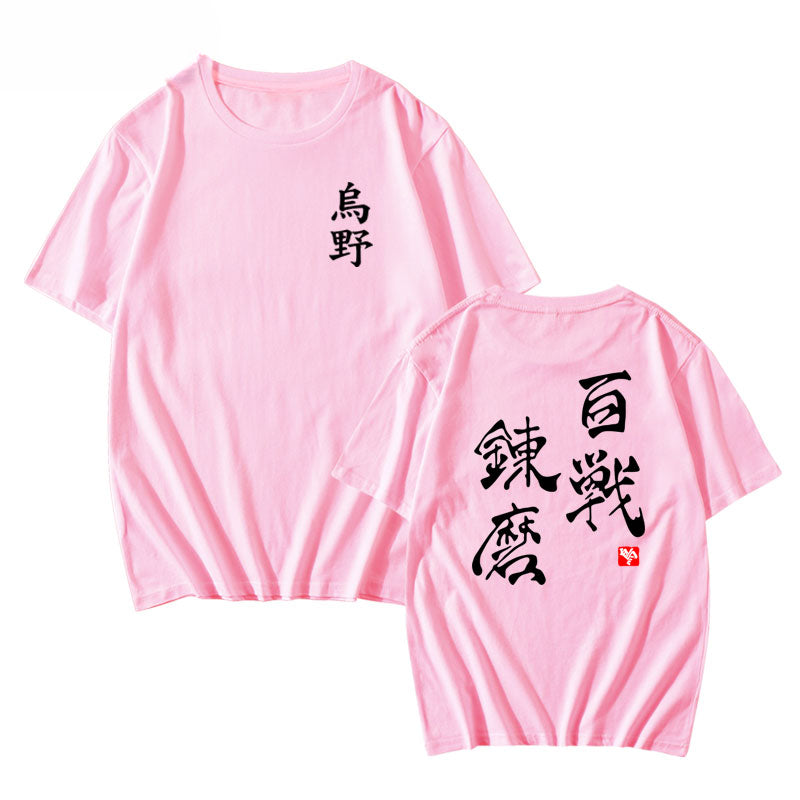 Women's Anime Letter Short Sleeve T-Shirt