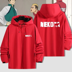 Unisex Anime Nekoma Logo Zipper Jacket