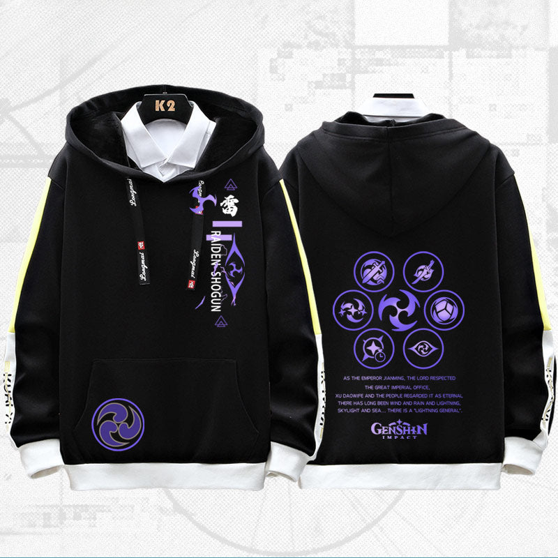 Men's Game Graphic Print Loose Hoodie