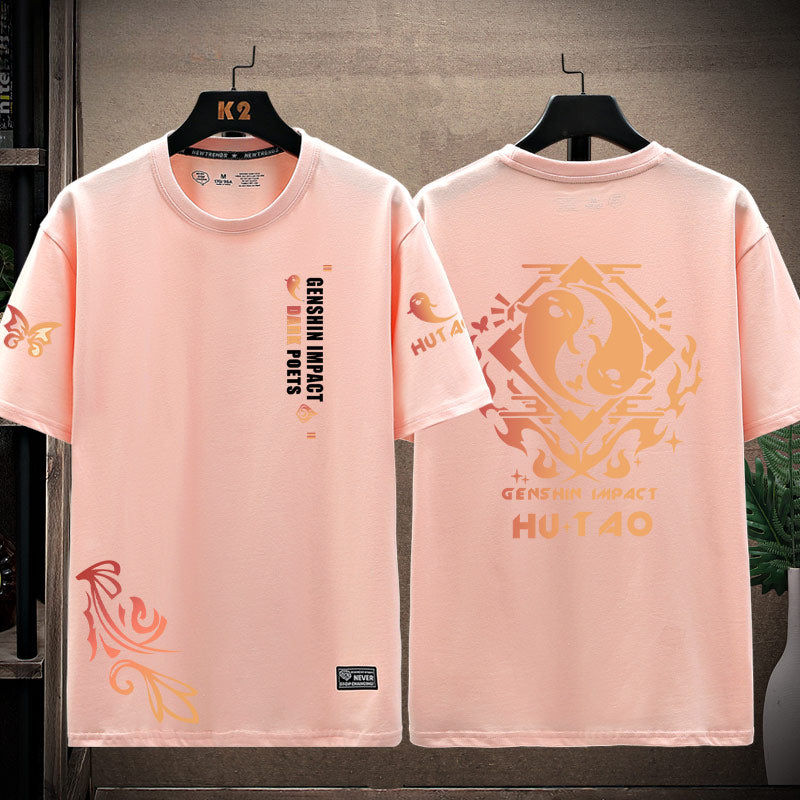 Unisex Game Pattern Cotton T-Shirt