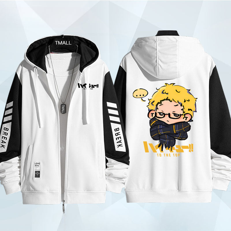 Unisex Hinata Anime Zipper Thin Coat