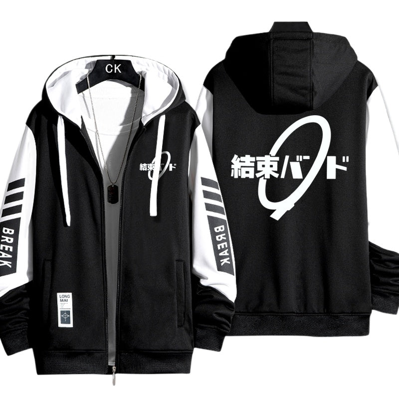 Trendy Bocchi Anime Logo Cos Zipper Hoodie