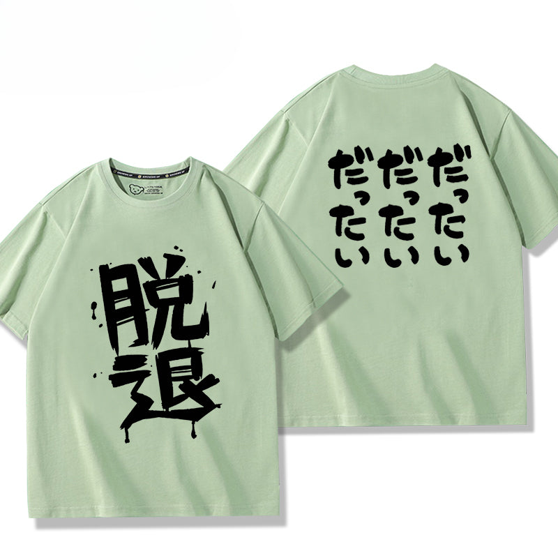 Women's Anime Cos Short Sleeve T-Shirt