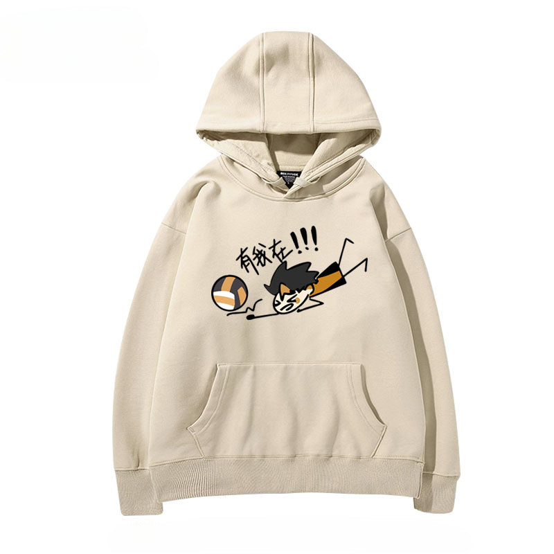 Women's Volleyball Anime Graphic Loose Hoodie