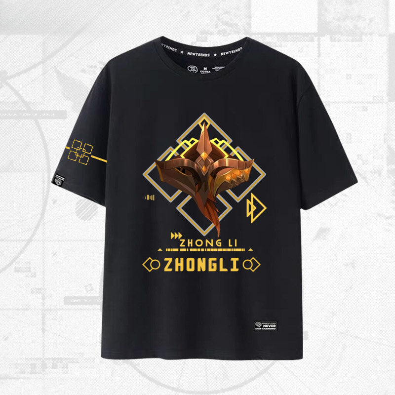 Versatile Game ZhongLi Short-sleeved T-shirt