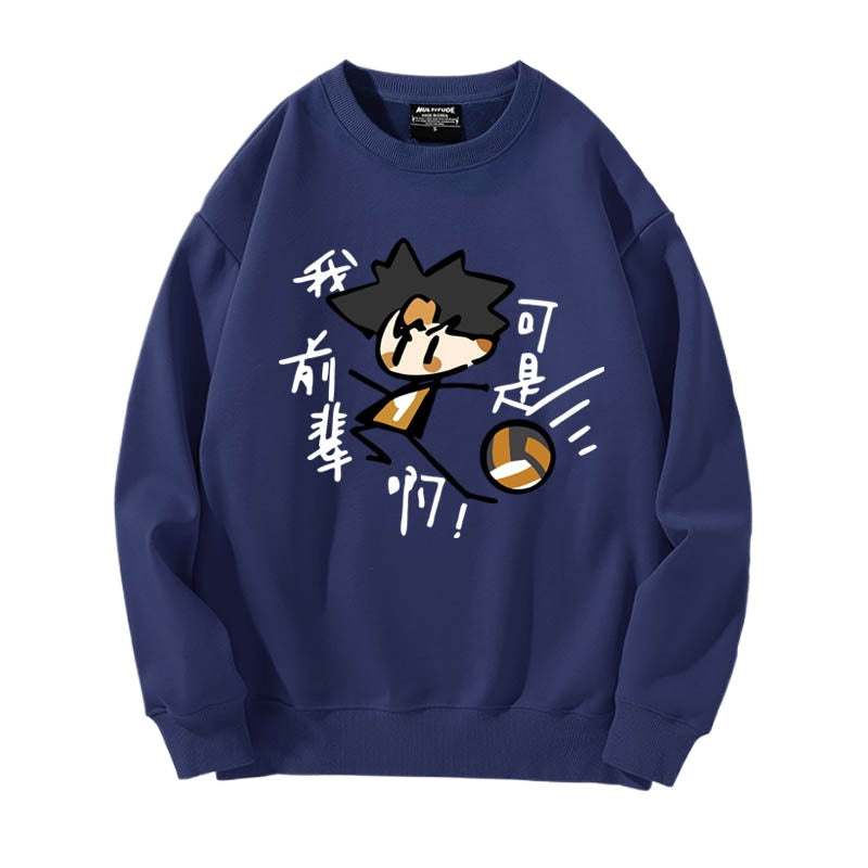Women's Anime Graphic Print Sweatshirt