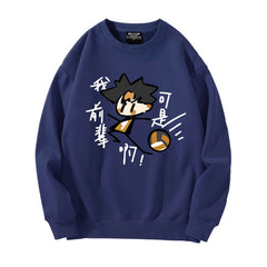 Women's Anime Graphic Print Sweatshirt