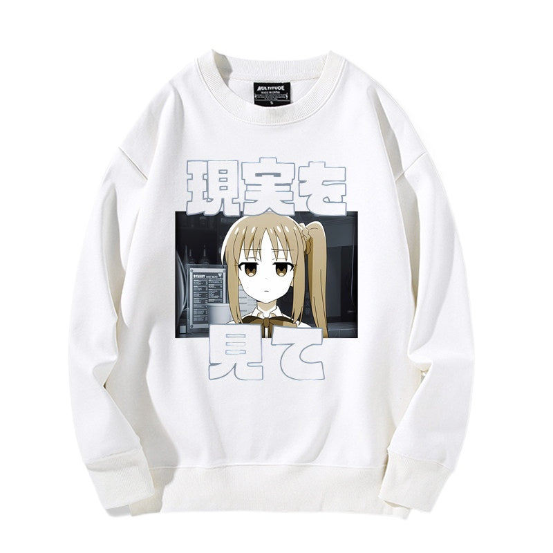 Nijika Ijichi Graphic Crewneck Sweatshirt